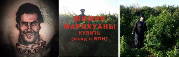не бодяженный Абаза