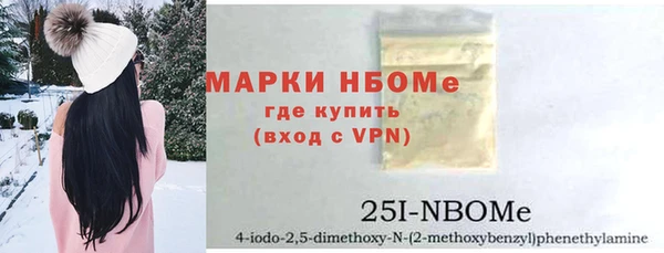 крисы Абдулино