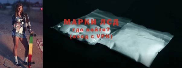 крисы Абдулино