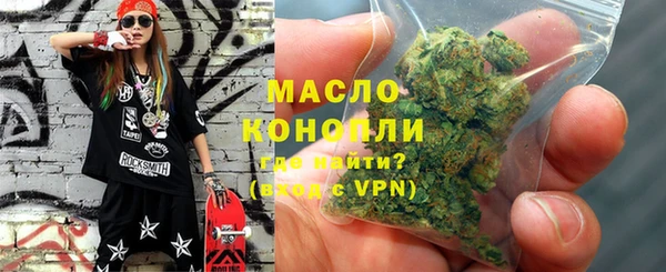 не бодяженный Абаза