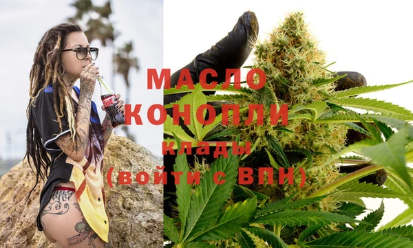 не бодяженный Абаза