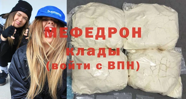 крисы Абдулино