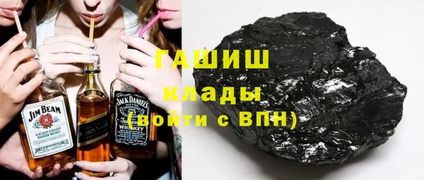 ALPHA-PVP Абинск