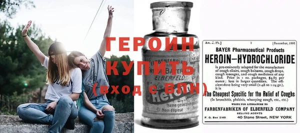 крисы Абдулино
