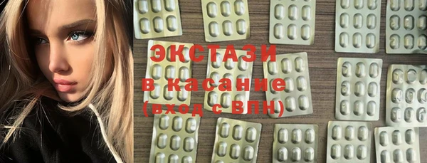 не бодяженный Абаза