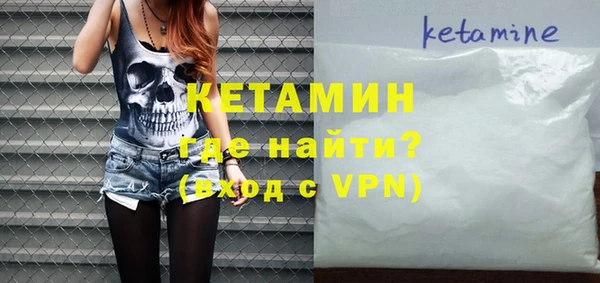не бодяженный Абаза