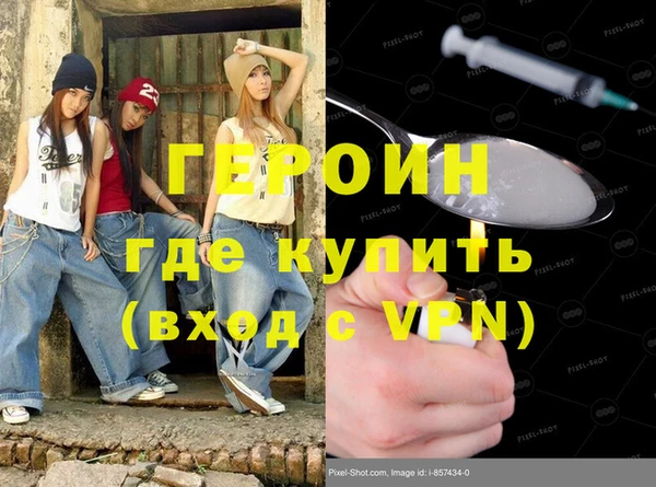 крисы Абдулино